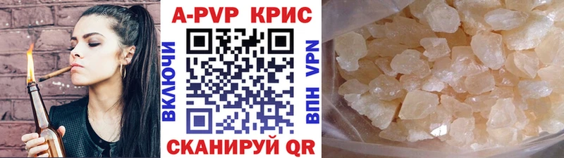 Наркошоп Воркута Каннабис КЕТАМИН COCAIN Гашиш Меф мяу мяу