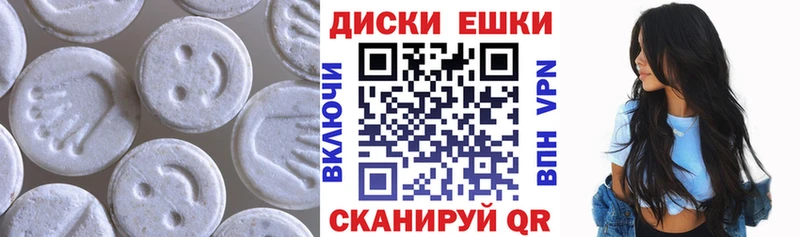 OMG ТОР  Воркута  Экстази ешки 