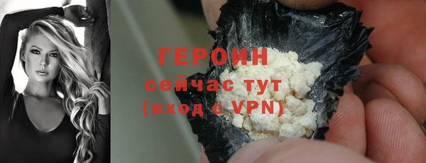 скорость mdpv Верхнеуральск