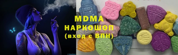 скорость mdpv Верхнеуральск