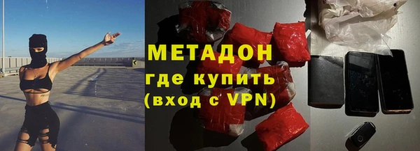 марки nbome Верхний Тагил