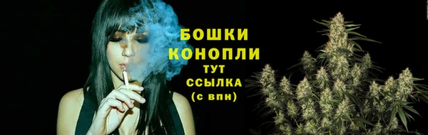 марки nbome Беломорск