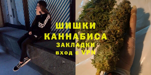 скорость mdpv Верхнеуральск