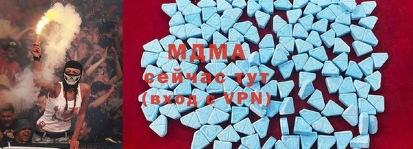 марки nbome Верхний Тагил