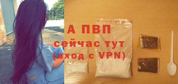 марки nbome Верхний Тагил