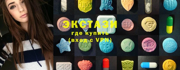 первитин Богданович