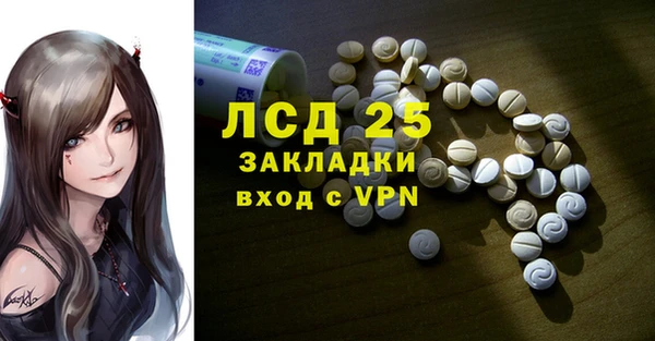 марки nbome Верхний Тагил