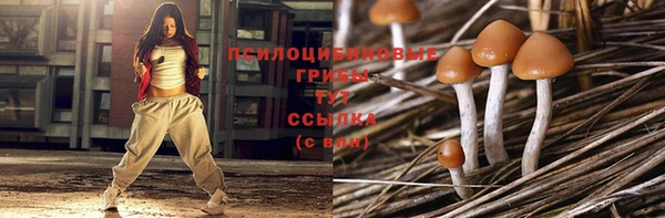 марки nbome Верхний Тагил
