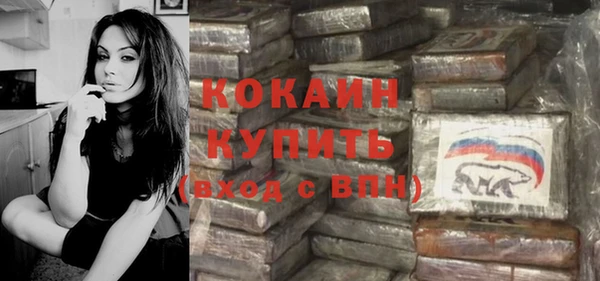 марки nbome Верхний Тагил