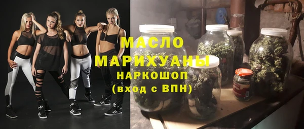 скорость mdpv Верхнеуральск