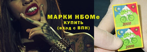 первитин Богданович