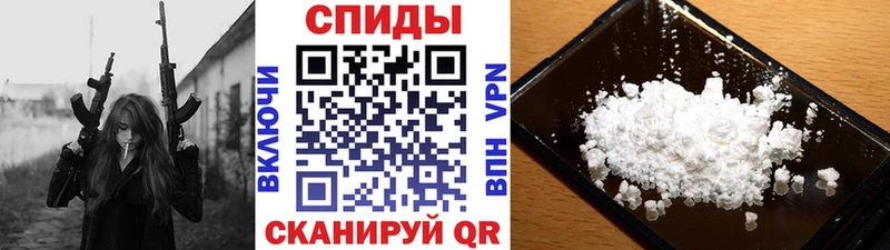 МЕТАМФЕТАМИН Methamphetamine  мориарти формула  Воркута 