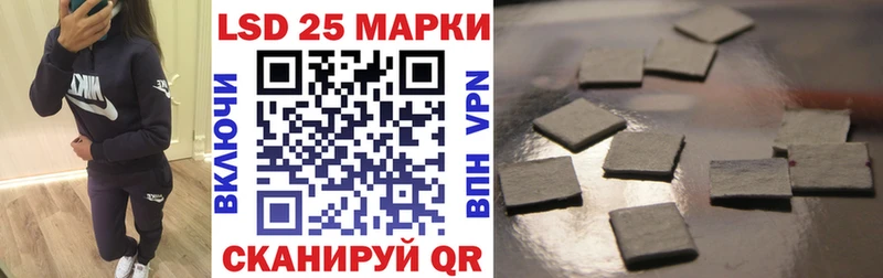 закладки  Воркута  Марки NBOMe 1,5мг 