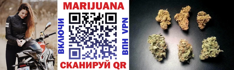 Канабис LSD WEED  Воркута 